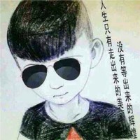 陈伟光
