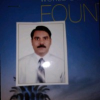 Neeraj Bhatia