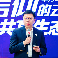 Steven Liu