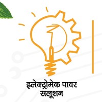 Mohammad Azhar Sheikh