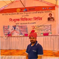 Chandan Mishra