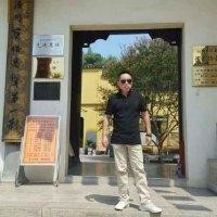 吴青松