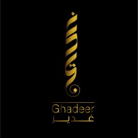 Ghadeer Al-Wattar