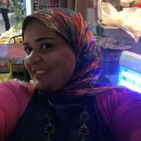 Eman Galal