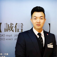 Tyler Wang