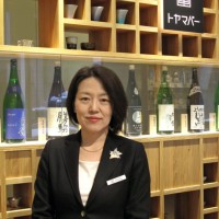 Akiko Y.