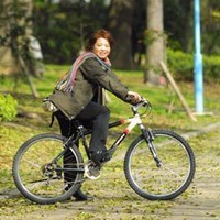 Yuko Imamura