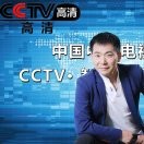 李伟锋