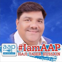 Haji Tahir Hussain