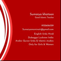Sumaiya Mominati