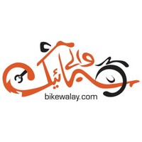 Bike Walay