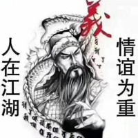 孙建楠
