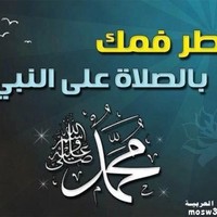 ناصر عبدالله مدير مح ناصر العبدالكريم