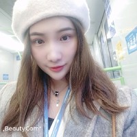 Nancy Hao, Cpa