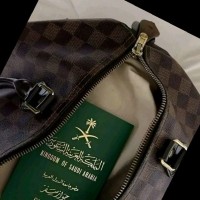 ريهام ابراهيم