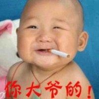 郑鹏军