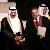 Mohammed Adam