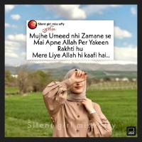 Yasmeen Sultana