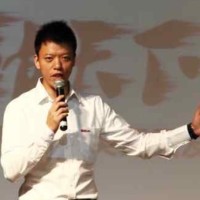 Aaron Jiang Bo