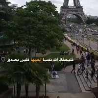 العنزي العنزي