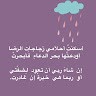 Nsr Ali