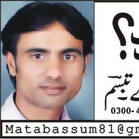 M A Tabassum tabassum