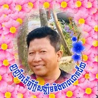 Sokhem Chhoun