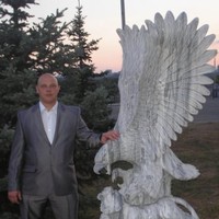 Эдуард Хаметов