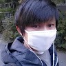 노유민