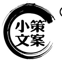 谢汉文