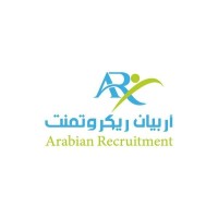 Engy Arabian Recruitment