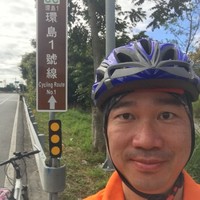 David Tsui