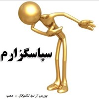 Mahmood Mohebrad