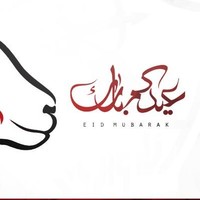محمود جمال