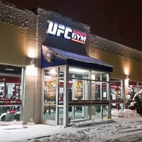 Ufc Gym Albany
