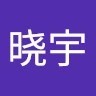 杜晓宇