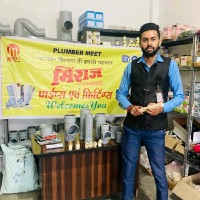 Nitesh Gangele