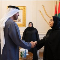 Dr. Afra AlDhaheri