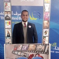 Mahmoud Salah Sayed