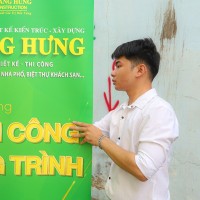 Trần Sáng