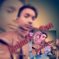 Rahul Koil