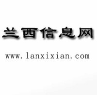 张志阳