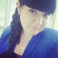 Юлия Бусоргина