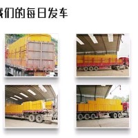 周万福