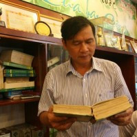 Nguyễn Hữu Toàn