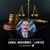 Mohammed Gamal