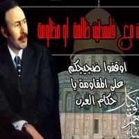 Mohamed Zehar