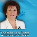 Antigoni Papadopoulou