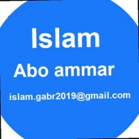 islam gabr