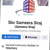 Sameera Siraj